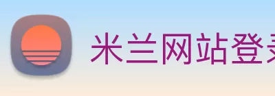 中国·尊时凯龙(有限公司) - 官方网站 logo